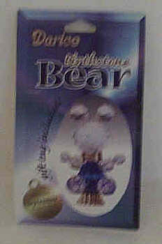 Bear Ornament Kit